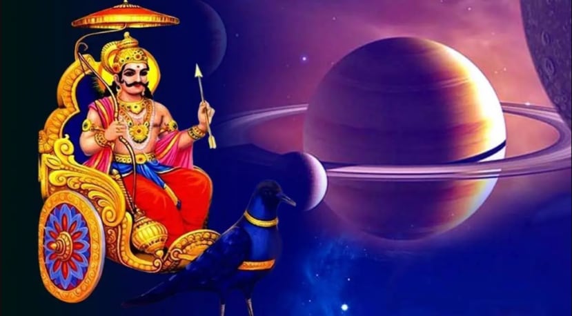 shani vakri 2024 saturn retrograde in meen these zodiac sign get more money and happiness horoscope 