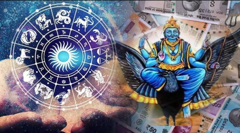 shani vakri 2024 saturn retrograde in meen these zodiac sign get more money and happiness horoscope 