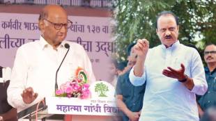 Sharad Pawar Ajit Pawar fb