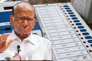 Sharad Pawar on EVM machine