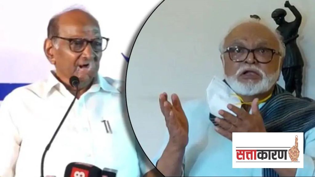 Sharad Pawar on chhagan Bhujbal Yeola Assembly Election