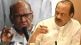 Sharad Pawar vs Ajit Pawar