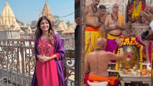 Shilpa Shetty Visit Ujjain Mahakal