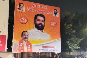 eknath shinde posters displayed in Akola expose hidden dispute in Mahayuti