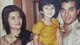 Shruti Haasan With Parents