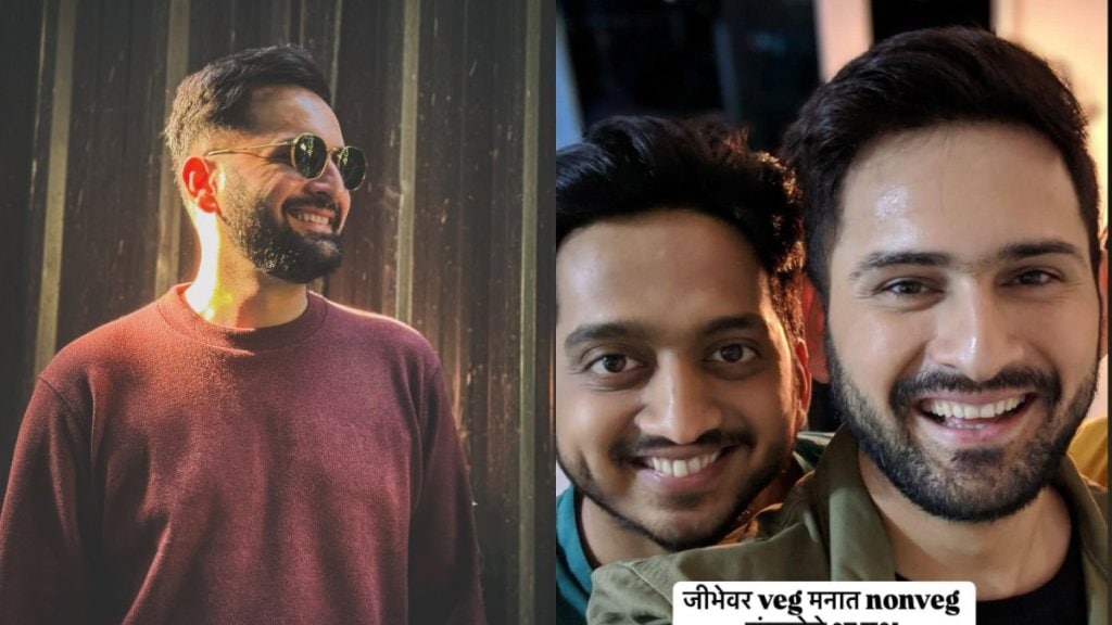 Marathi Actor Siddharth Chandekar Special Post share for amey wagh on his birthday