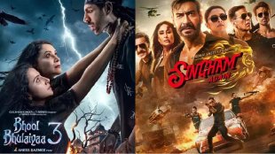 Singham Again vs Bhool Bhulaiyaa 3 kartik aaryan starr movie lead over ajay devgn starr movie on third saturday