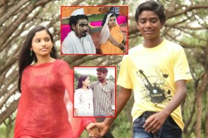 Somnath Awaghade shares romantic photo with Rajeshwari Kharat