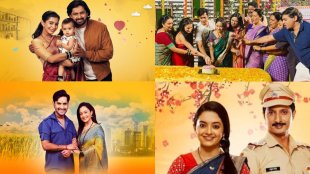 star pravah lagnachi bedi serial will off air