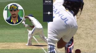 Mitchell Starc Statement on KL Rahul Controversial Wicket on Day 1 IND vs AUS Perth Test