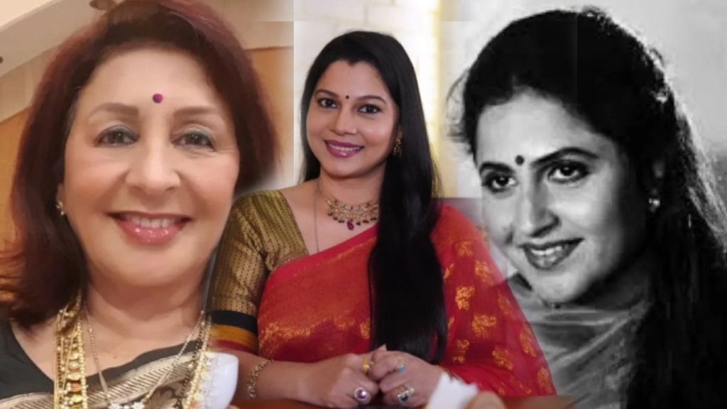 Savalyachi Janu Savali fame Sulekha Talwalkar share story of Vandana Gupte in her marriage