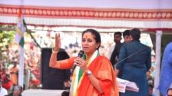 Supriya Sule: “भाजपाकडून रडीचा डाव, अजित पवारांनीही दिली कबुली”, तुतारी-पिपाणीवरुन सुप्रिया सुळेंची सत्ताधाऱ्यांवर टीका