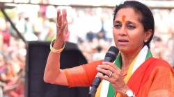 Supriya Sule : बहुमतानंतरही मुख्यमंत्री पदाचा पेच कायम; २०१९ चा उल्लेख करत सुप्रिया सुळे म्हणाल्या, “उद्धव ठाकरे..”