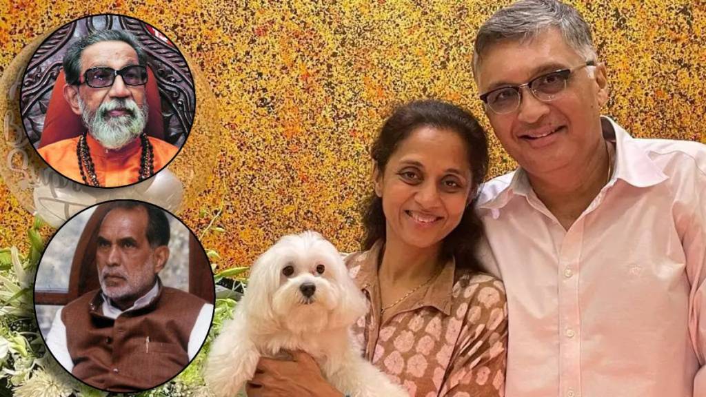 How Was Supriya sule Marriage Fix