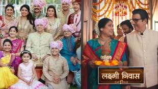 majhi tujhi reshimgath fame swati deval play new role in Laxmi Niwas Serial