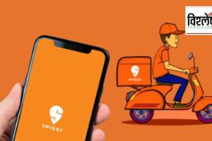 swiggy IPO, share market,