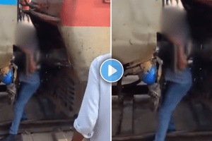 Terrifying Railway accident of railway employee due to train driver at barauni junction in bihar video viral