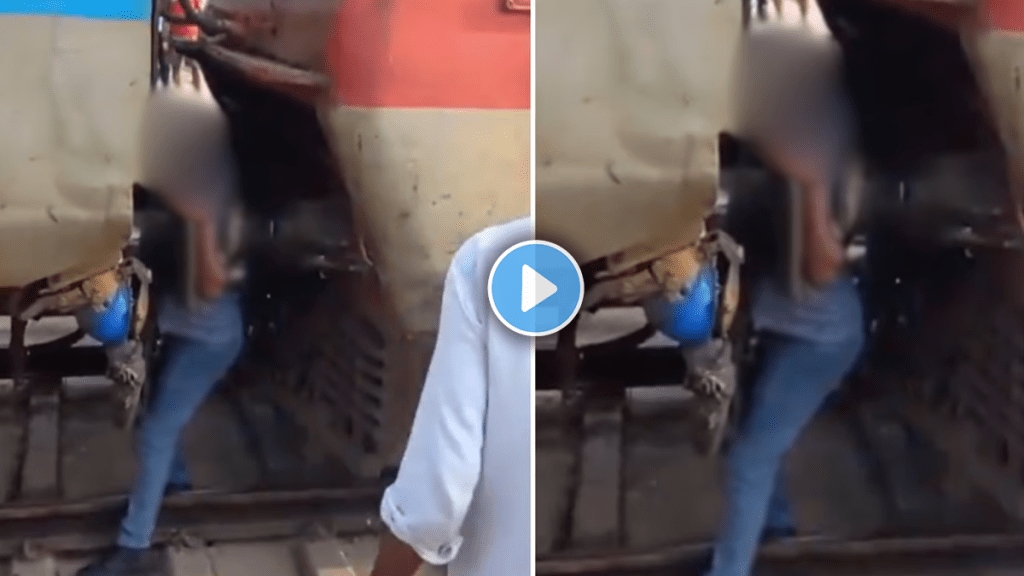 Terrifying Railway accident of railway employee due to train driver at barauni junction in bihar video viral