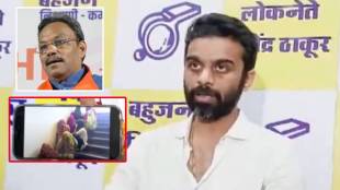 Kshitij Thakur Serious Allegations on Vinod Tawde