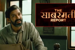 The Sabarmati Report Box Office Collection Day 1