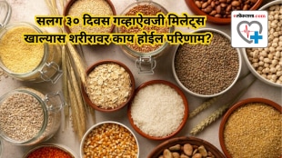 This is what happens to the body if you replace wheat with millet for 30 days