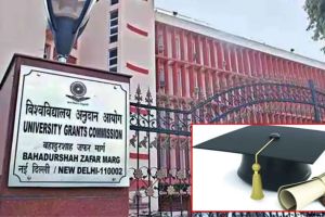 Now PhD Thesis will get award What is new scheme of UGC