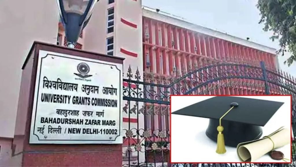 Now PhD Thesis will get award What is new scheme of UGC