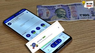 Use UPI without Bank account NPCI launches new feature UPI Circle for family members and friends