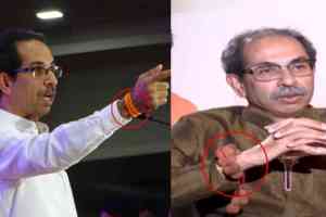 Uddhav Thackeray on Rudraksh in hand