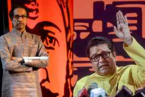 What Uddhav Thackeray Said About Raj Thackeray ?