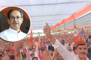 Uddhav Thackeray statement at Boisar that why Gujarat inspectors are helpless