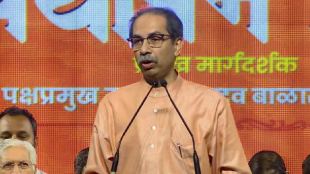 Uddhav Thackeray SS UBT