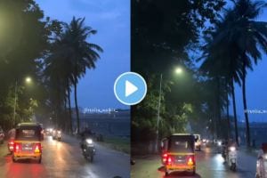 Pune Video