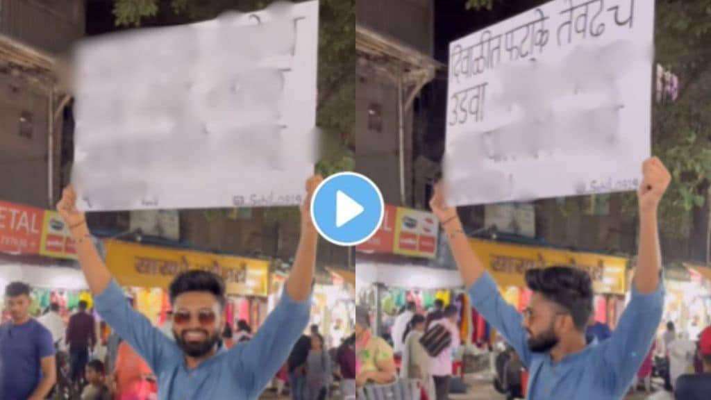 a young guy holding paati in hand wrote amazing message who burst so many firecrackers in Diwali