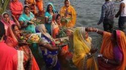 Chhath Puja 2024: छठ पूजा का साजरी केली जाते? जाणून घ्या या चार दिवसांच्या सणाचे महत्त्व