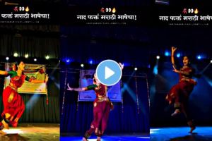 Young Girl Performs Lavani Dance