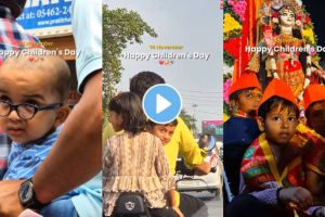 Childrens day 2024 | childhood days never come back