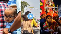 Children’s day 2024 : बालपणीचे दिवस परत कधीही येत नाही! VIDEO पाहून आठवेल तुम्हाला तुमचे बालपण