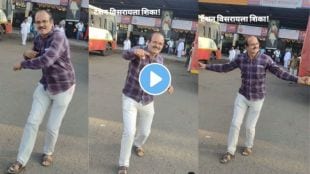 an uncle dance so gracefully in sambhaji nagar bus stop