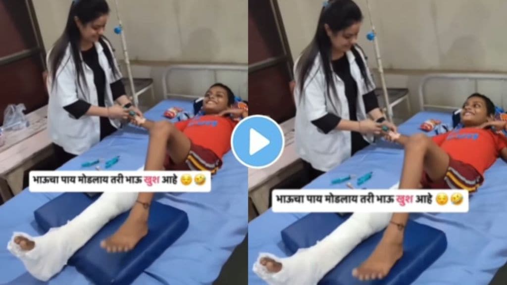 Brave Kid's Smile with broken leg Wins Hearts