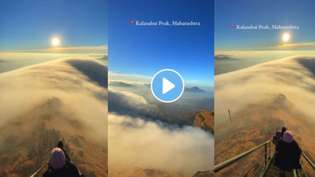 kalsubai shikhar video goes viral on social media