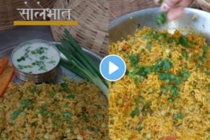 Solebhaat Recipe