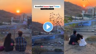 Pune Video : do you see this famous sunset point in pune