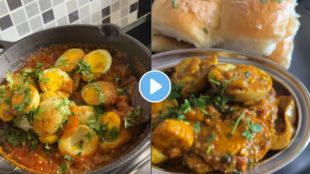 Anda Masala Pav Recipe