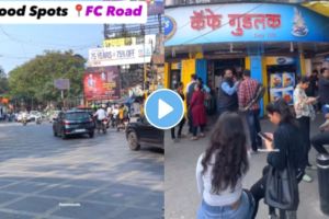 Pune video