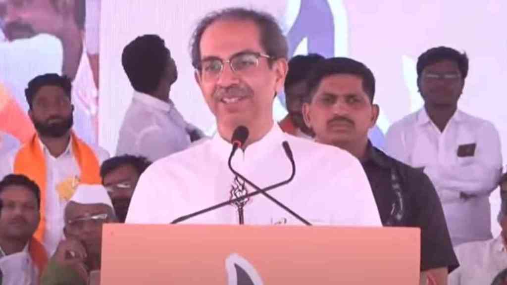 Uddhav Thackeray Speech in Ausa Latur