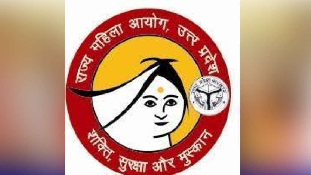 Advice from Uttar Pradesh State Commission for Women to male tailors