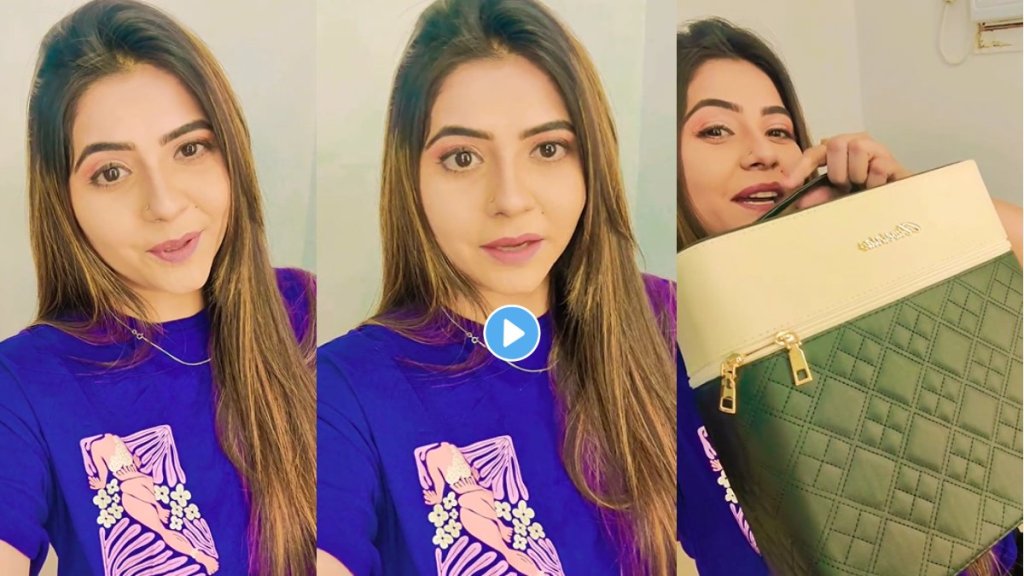 savlyachi janu savali fame megha dhade gift to veena jagtap