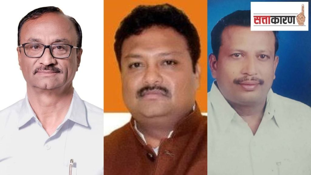 bjp vijay agrawal vs congress sajid pathan vs vanchit rebel harish alimchandani