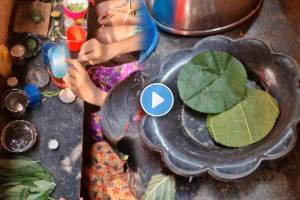 Viral Video Shows little girls playing Bhatukali